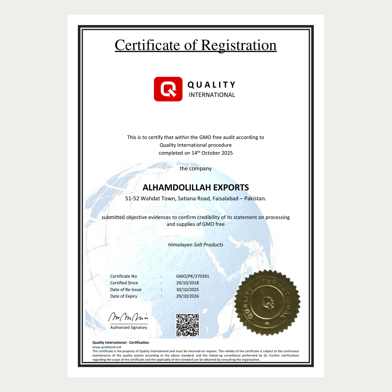 GMO Free certificate — Alhamdolillah Exports — Quality International