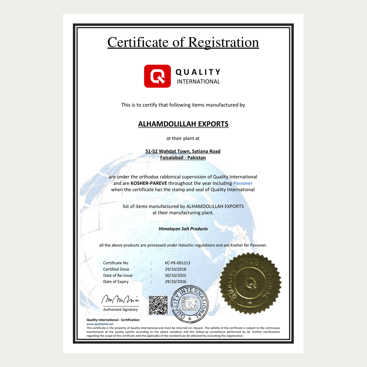 Kosher-Pareve certificate — Alhamdolillah Exports — Quality International